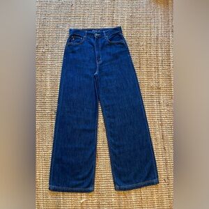 Etica Devon wide leg denim in indigo